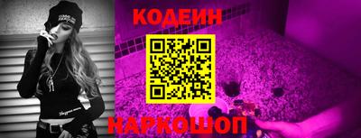 гашик Чебоксары