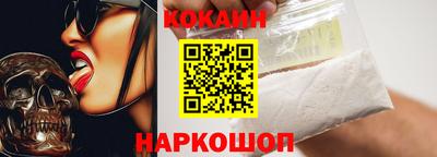 гашиш Чебаркуль