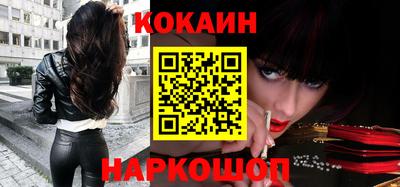 гашиш Чебаркуль