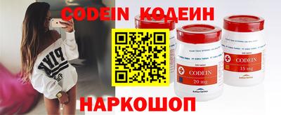 гашиш Чебаркуль