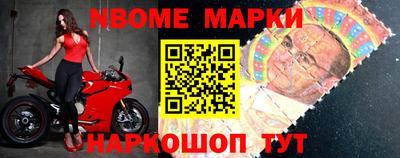 гашик Чебоксары