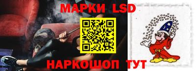 гашик Чебоксары
