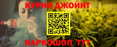 2c-b Чапаевск