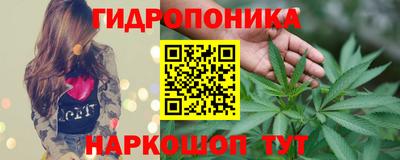гашик Чебоксары