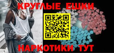 гашик Чебоксары