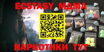 гашиш Чебаркуль