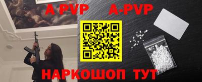 гашиш Чебаркуль