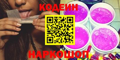 гашик Чебоксары