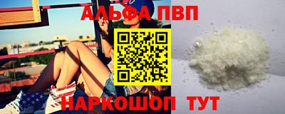 гашик Чебоксары