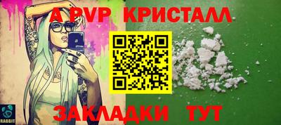 гашиш Чебаркуль