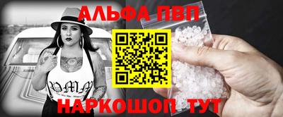 2c-b Чапаевск