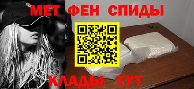 2c-b Чапаевск