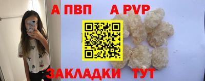гашиш Чебаркуль