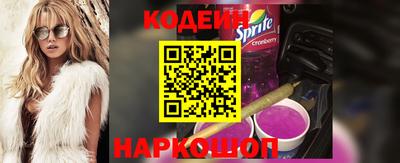 гашиш Чебаркуль