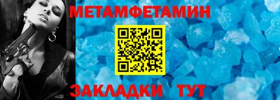 гашик Чебоксары
