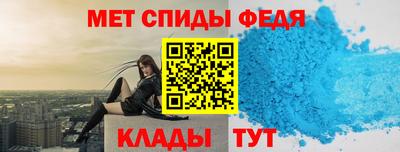 гашиш Чебаркуль