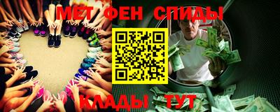 гашиш Чебаркуль