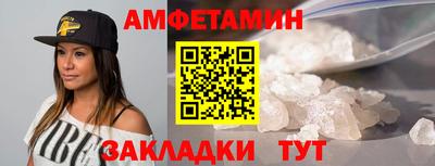 гашик Чебоксары