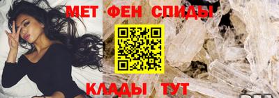 гашиш Чебаркуль