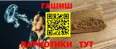 2c-b Чапаевск