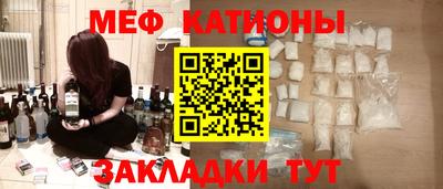 гашик Чебоксары