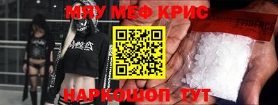 гашик Чебоксары