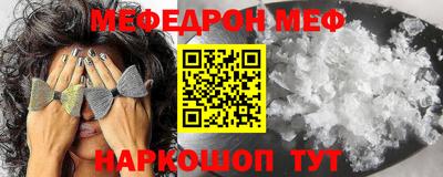 гашиш Чебаркуль