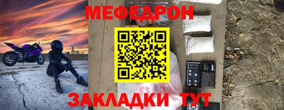 гашиш Чебаркуль